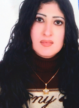 د. بلسم نصر بليلة 